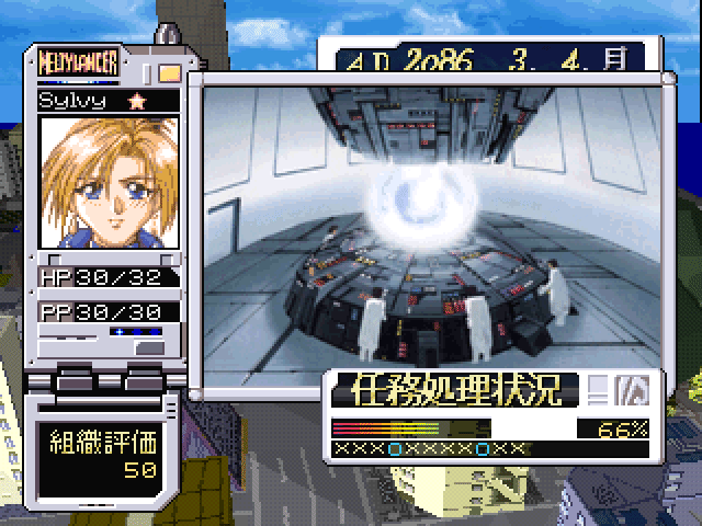 Melty Lancer: Ginga Shoujo Keisatsu 2086 screenshot 3 for Playstation